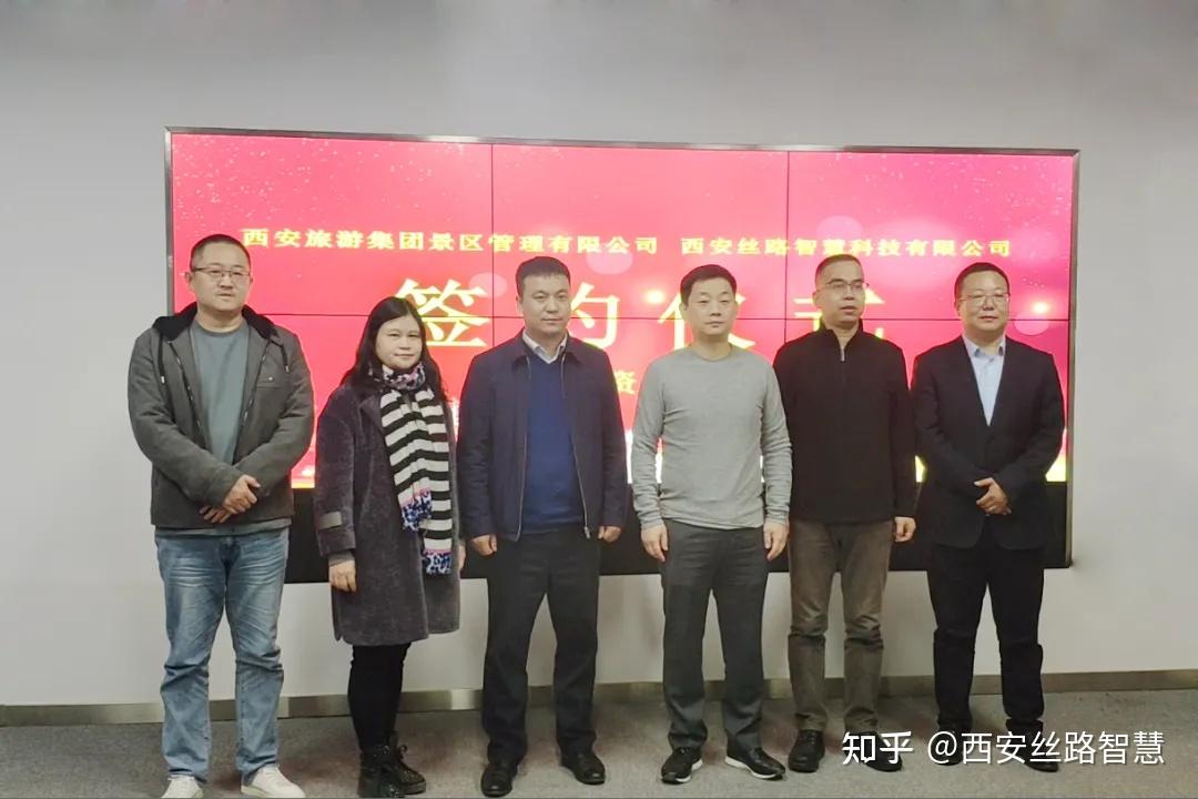 2026年文旅夜游策划相关优质企业梳理(图1)