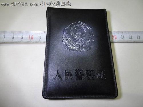 法客推荐|一个侦查员的办案感悟