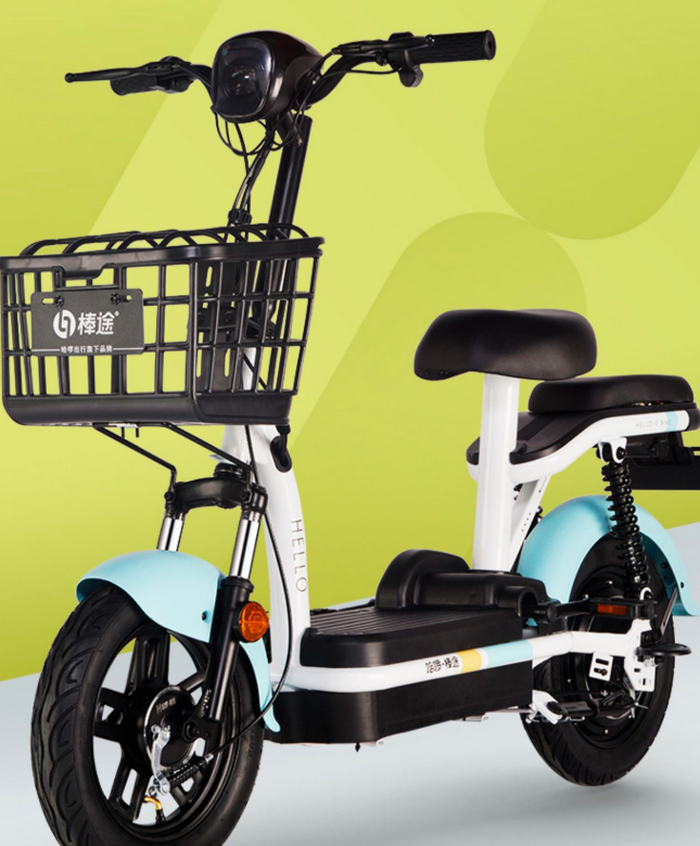 哈啰电动车好用吗,棒途哈啰电动车哪款比较好