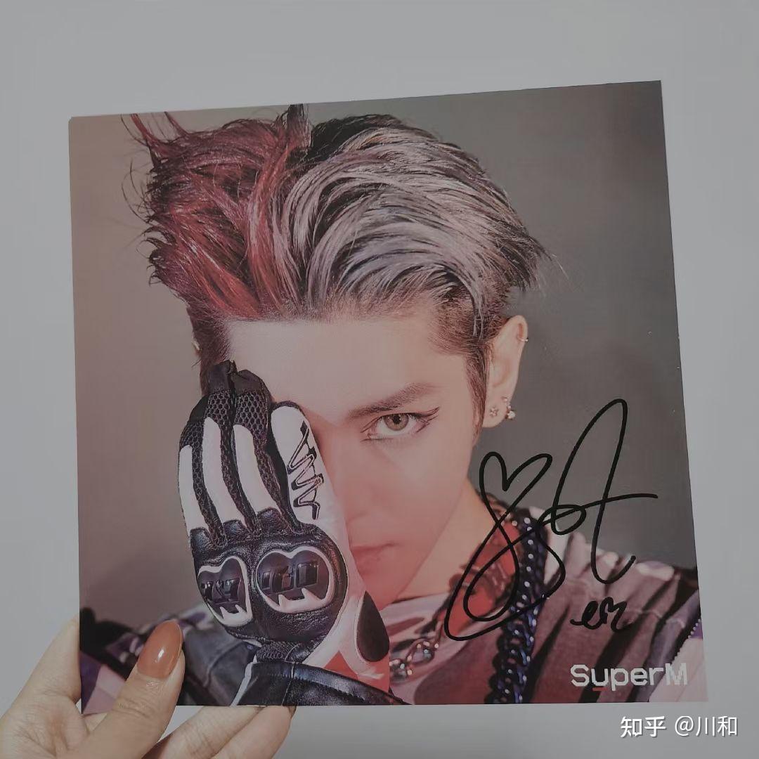 nct的亲笔签名是什么价格呢