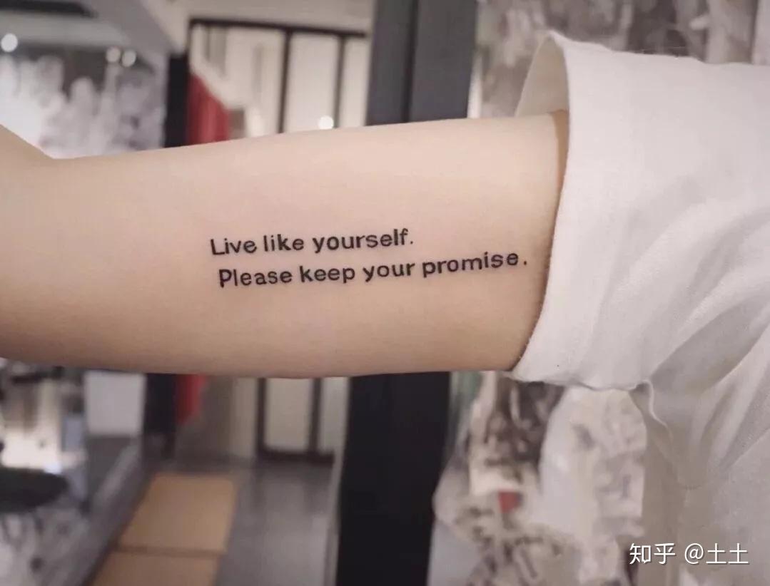 句子原意"这题,必须拿分但书不可以白读也是非常有必要铭记的"no pain