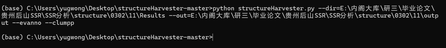 structure Harvester-master用法 - 知乎