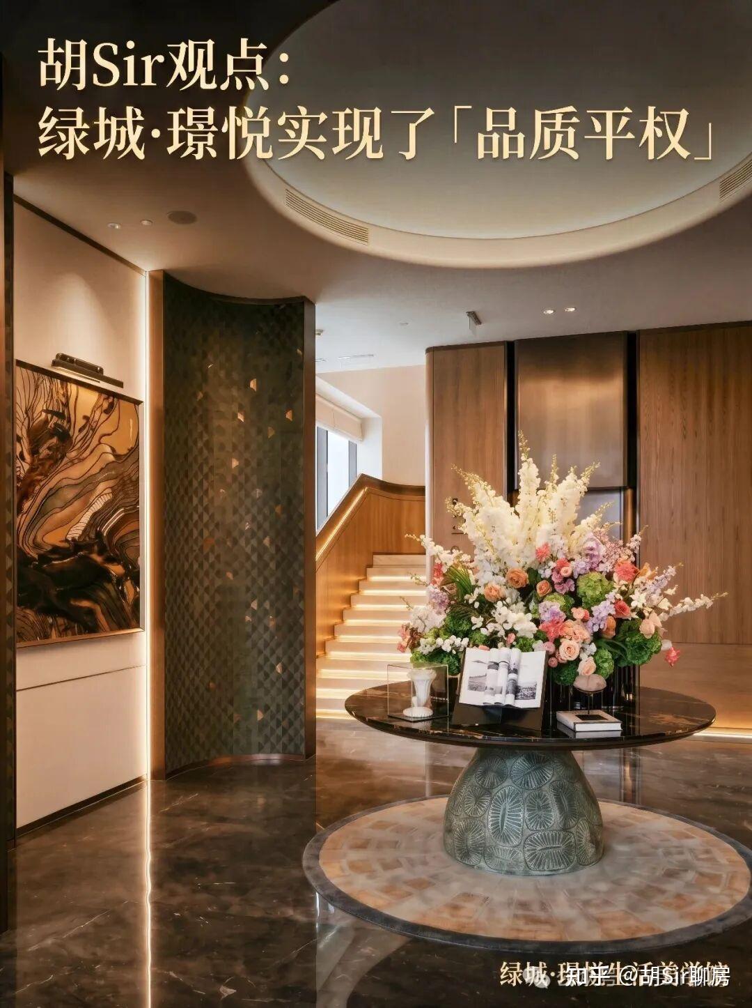 青岛市区年轻人,看完就想买的新楼盘 - 知乎