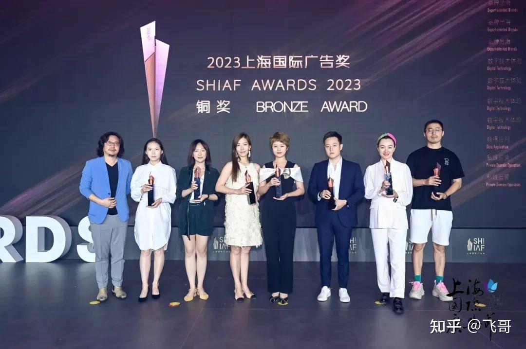 杜鹏碧橙数字亮相shiaf2023上海国际广告节