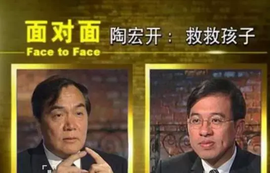 暴走大事件豫章书院