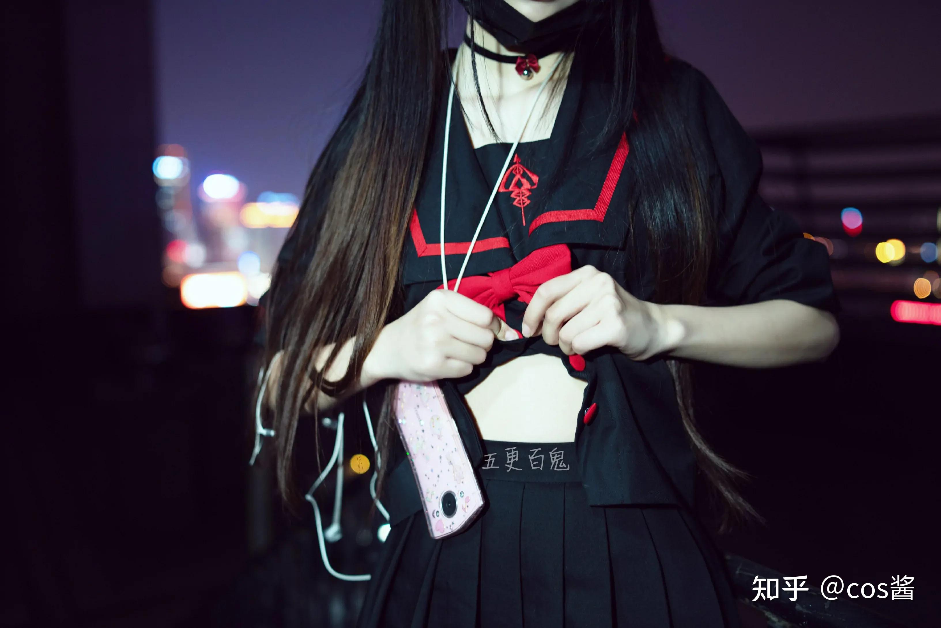 「五更百鬼」制服 Cosplay美图 Cos写真套图合集 知乎