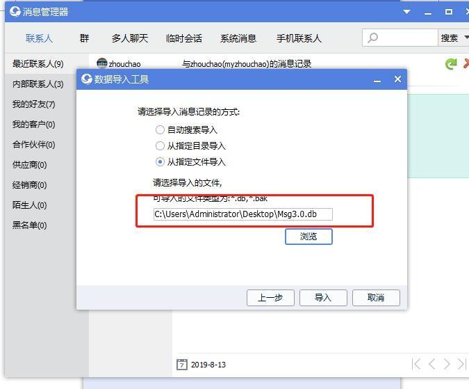 v2-1cd64629fe35f93d25a0d64b110d53f9_r.jpg