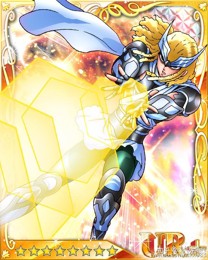 《圣斗士星矢》全系列天界阵营(天斗士)资料及神话大全