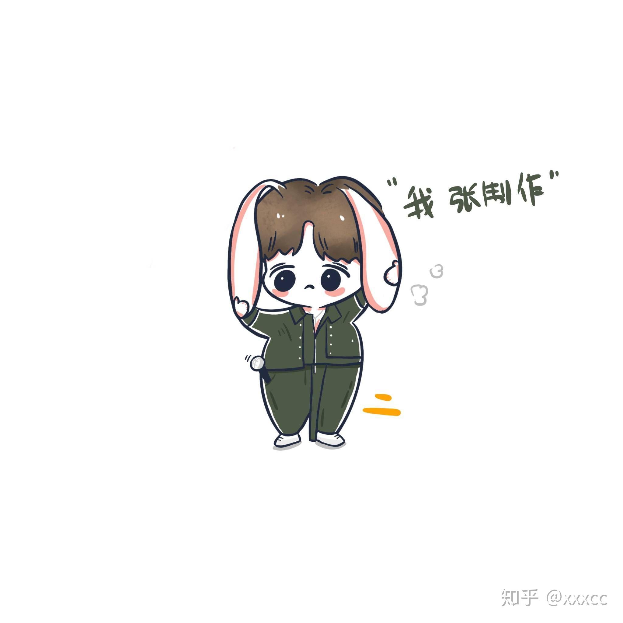 如何评价电视剧《黄金瞳》前十集?