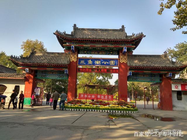 古都安陽三角湖一座被遺忘在角落的公園