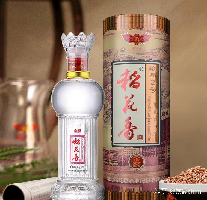 稻花香酒怎么样，好喝吗？ - 知乎