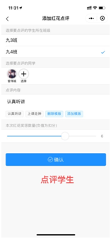 教案 公差与技术测量_公差配合与技术测量教案_信息技术教案下载