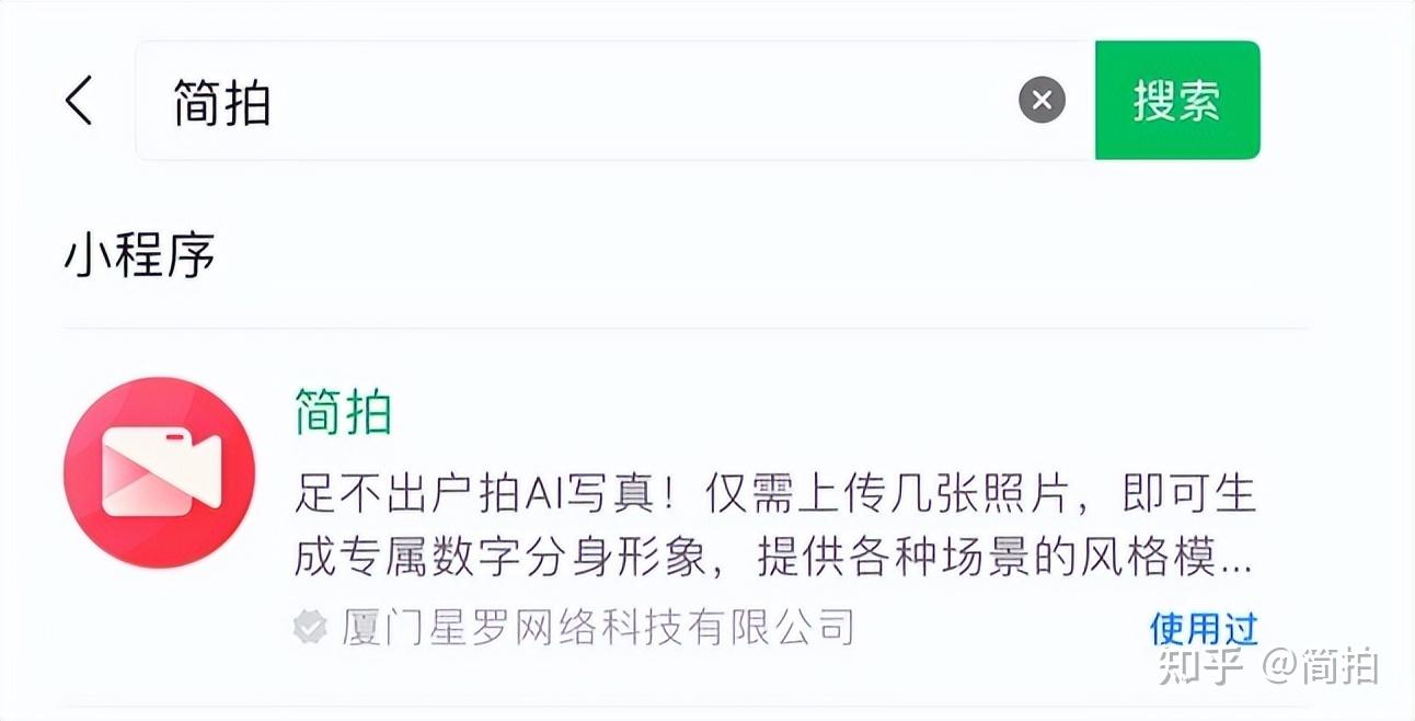 释放你的摄影热情