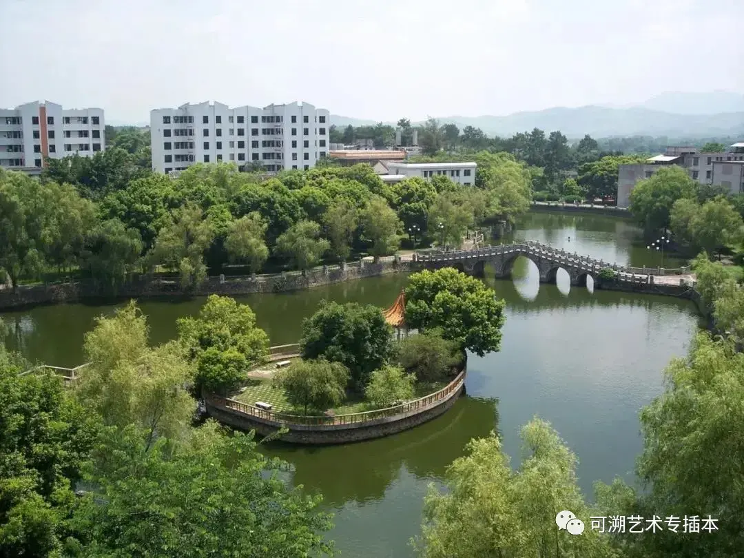 院校介绍韶关学院