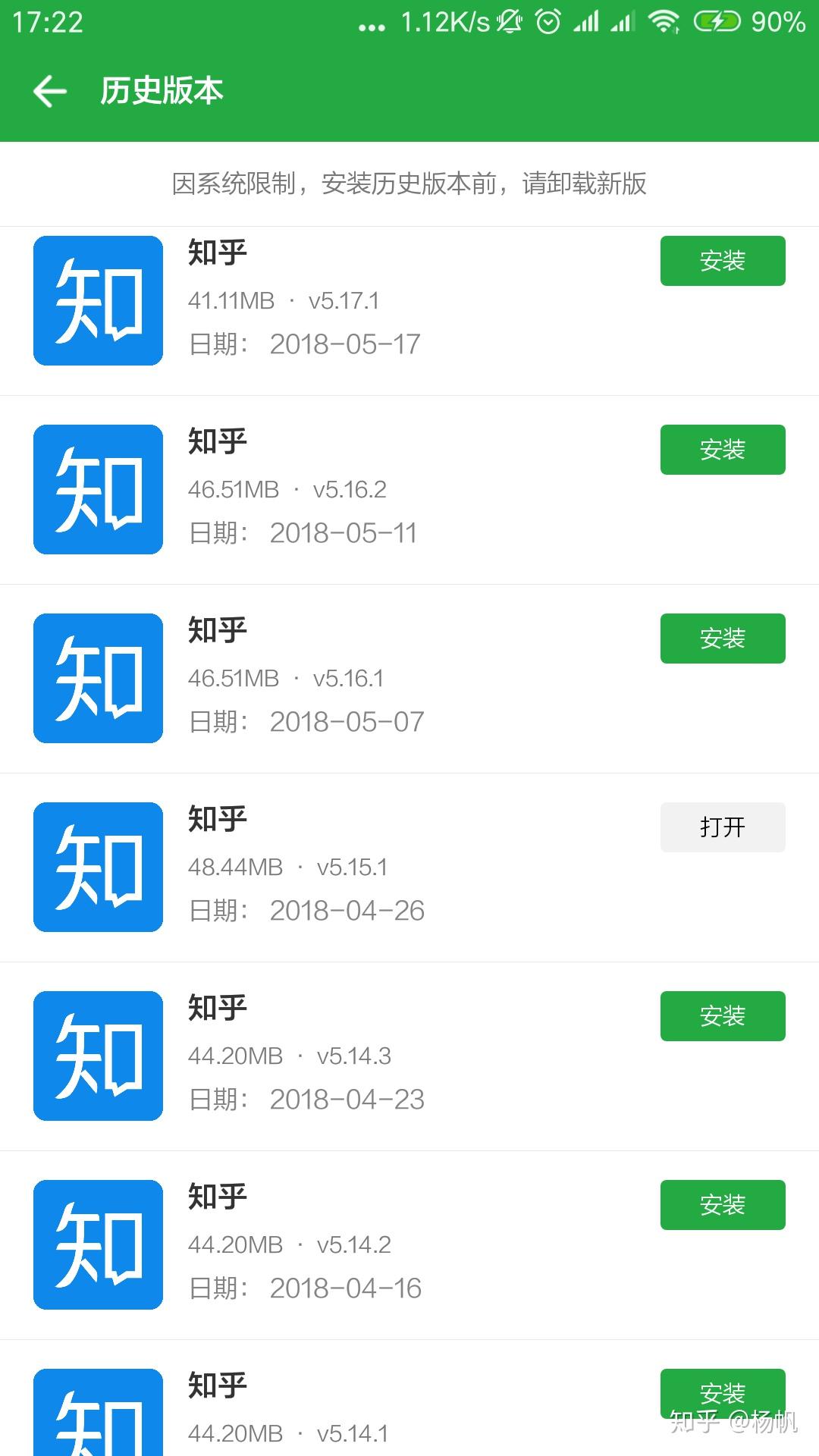 如何左右转 v2-1cde08da528f6daefad4ce8054138d65_r.jpg