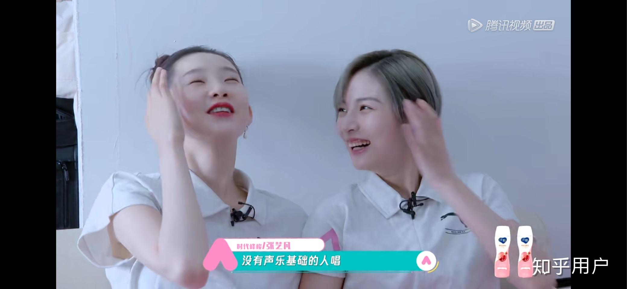 为什么同是734主舞赵粤许佳琪选秀开局如此不同她们俩实力差距大吗