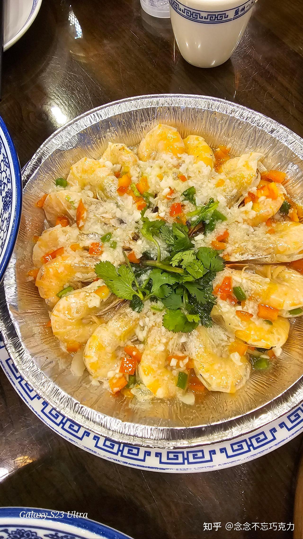 打卡盐城水街 - 知乎