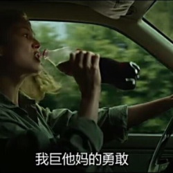 存在即合理