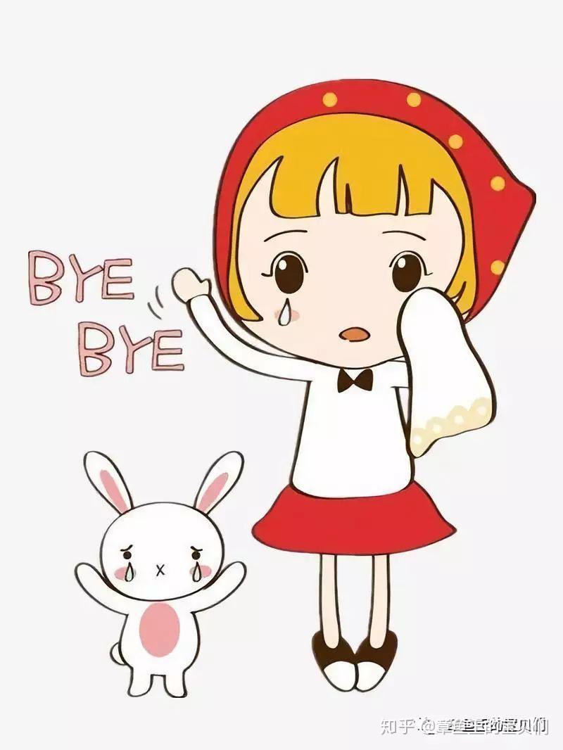 宝贝对不起,妈妈没有把你当人看