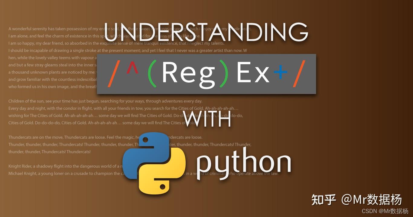 Python基础必掌握的正则表达式功能标志用法详解 - 知乎