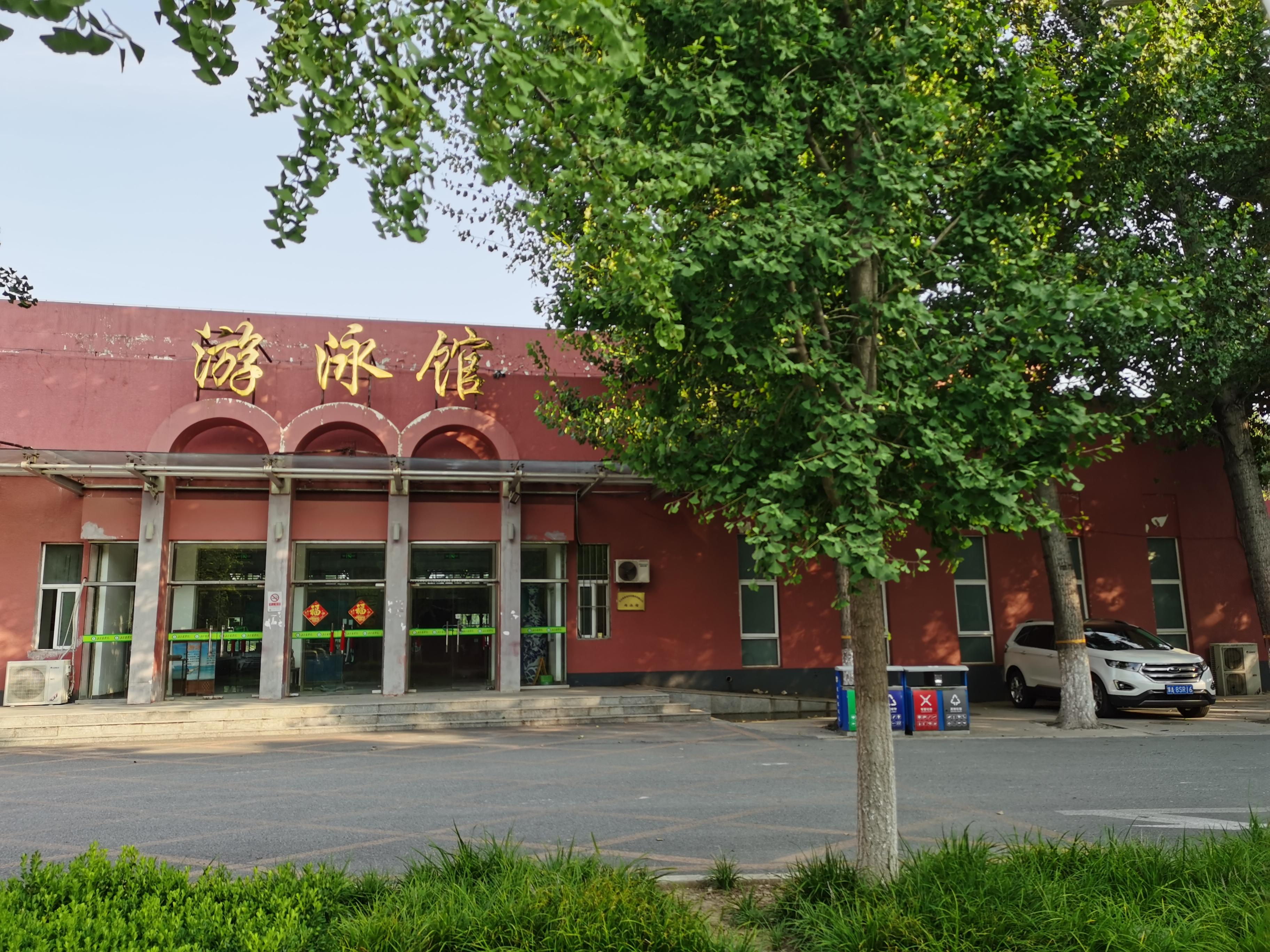 外省京外同学报考北京农学院是怎样的一种体验