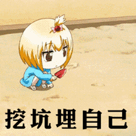 270_270gif 动态图 动图