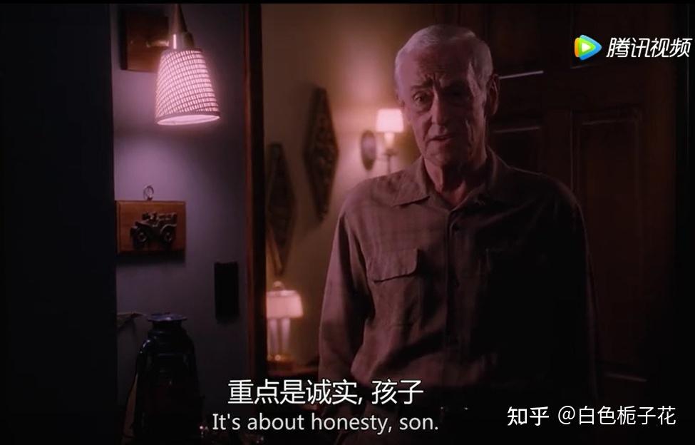 《砰然心动》flipped经典台词中英文版