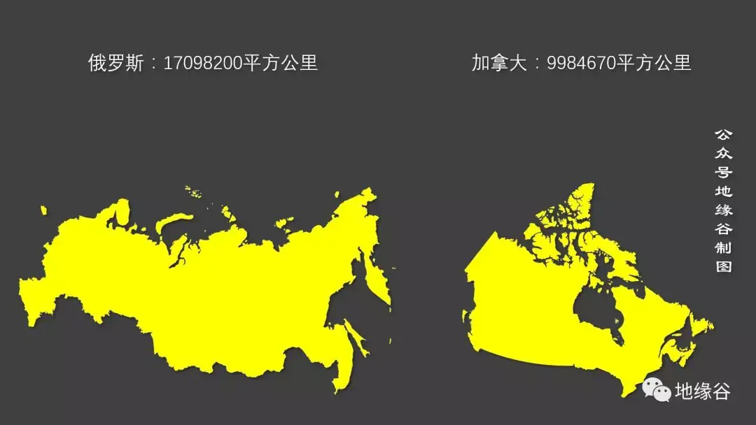 美国面积真的比中国小吗地缘谷