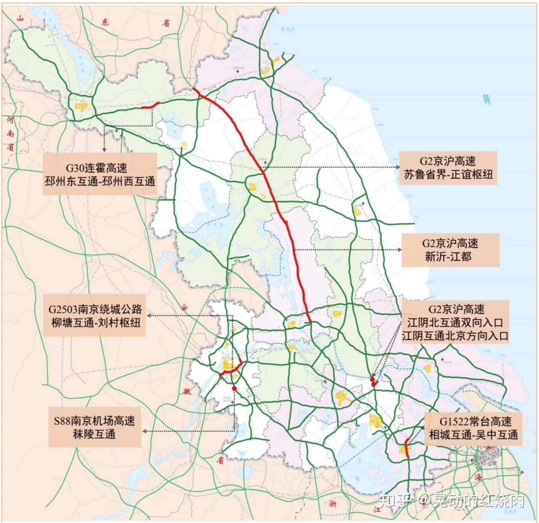 永康市交通运输局关于《义龙庆高速公路永康联络线社会风险评估公众意见收集公告》