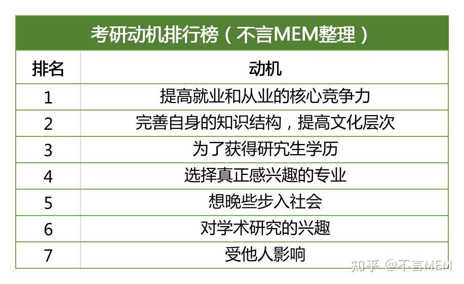 v2-1cf9c07362fdab3f3ff7ace8c897c4e9_r.jpg