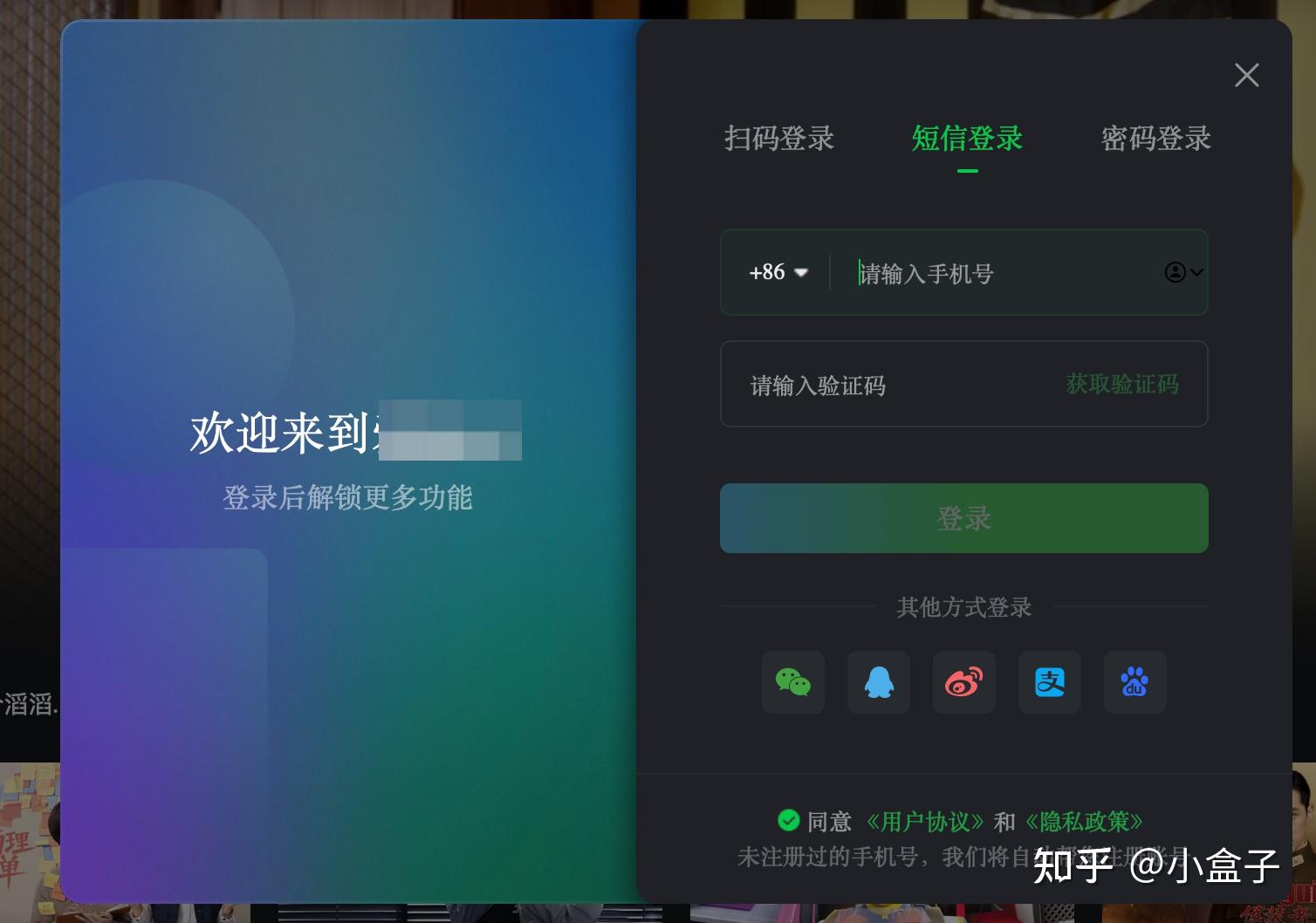 虚拟电话接收短信验证码国外能收到吗知乎的简单介绍 虚拟电话接收短信验证码国外能收到吗知乎的简单介绍