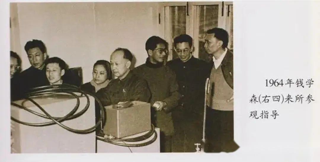 萧光琰潜心钻研学术,在短短的一年半内,就写出了15篇重要论文,比如