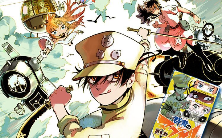 独家专访丨首位以原创作品登陆 少年jump 的国人漫画家 知乎 独家专访丨首位以原创作品登陆 少年jump 的国人漫画家 知乎