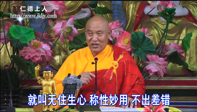 明了通达了空性不可得之理 事情来临怎么办 知乎 明了通达了空性不可得之理 事情来临怎么办 知乎