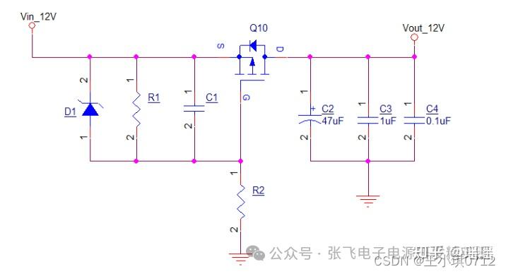 【电路参考】缓启动电路 - 知乎