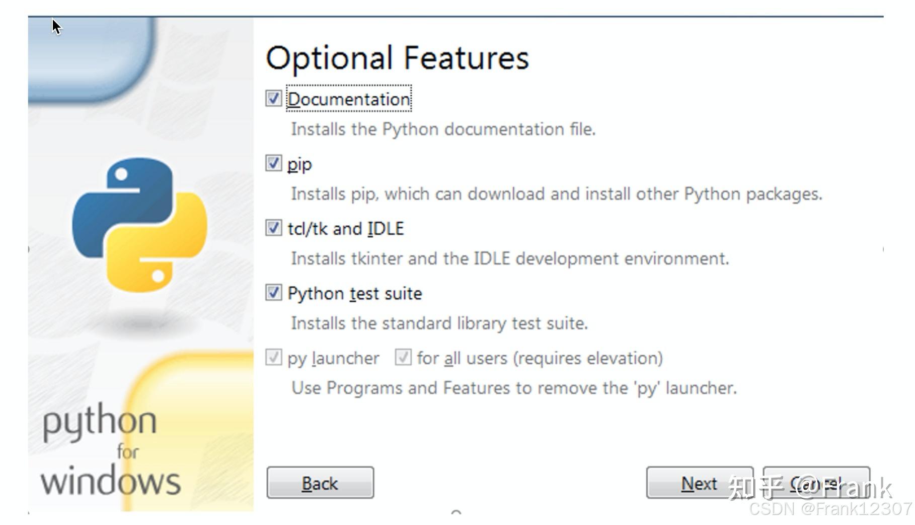 1.python基础知识点1 - 知乎