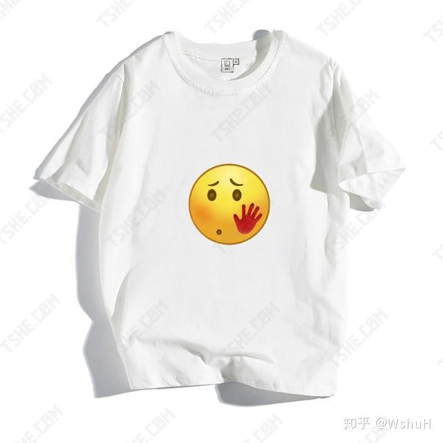 emoji微信表情包定制创意t恤定制