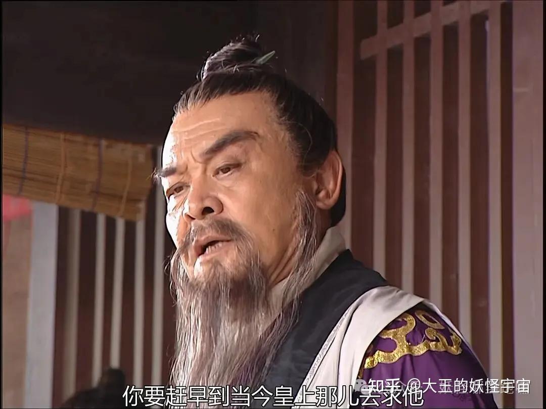 被忽视的鼍龙,本来也是一枚西边的宝贝,谁知遇上嘴硬自爆的爹? - 知乎