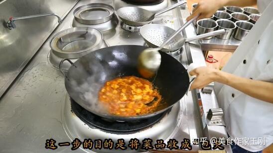 厨师长教你：“麻婆豆腐”的正宗做法，麻香味十足 知乎