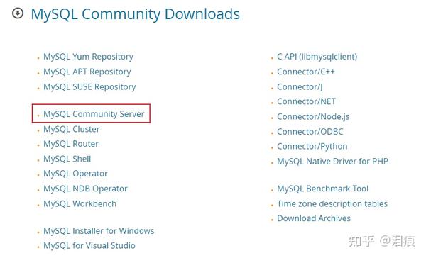 Mysql下载安装与配置及常见问题处理 知乎 4790