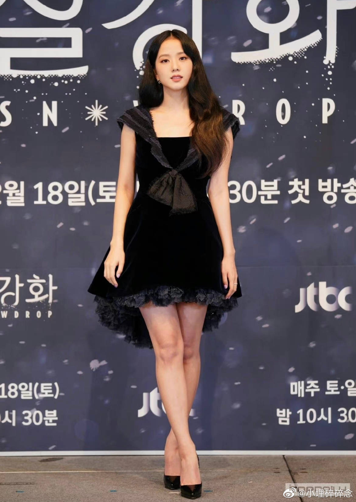 怎样评价金智秀的身材