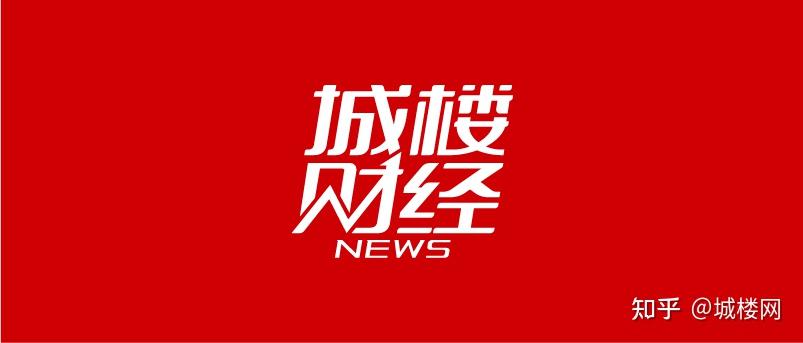 城楼财经|贵阳中安电气科技产业园项目工程规划批前公示 - 知乎