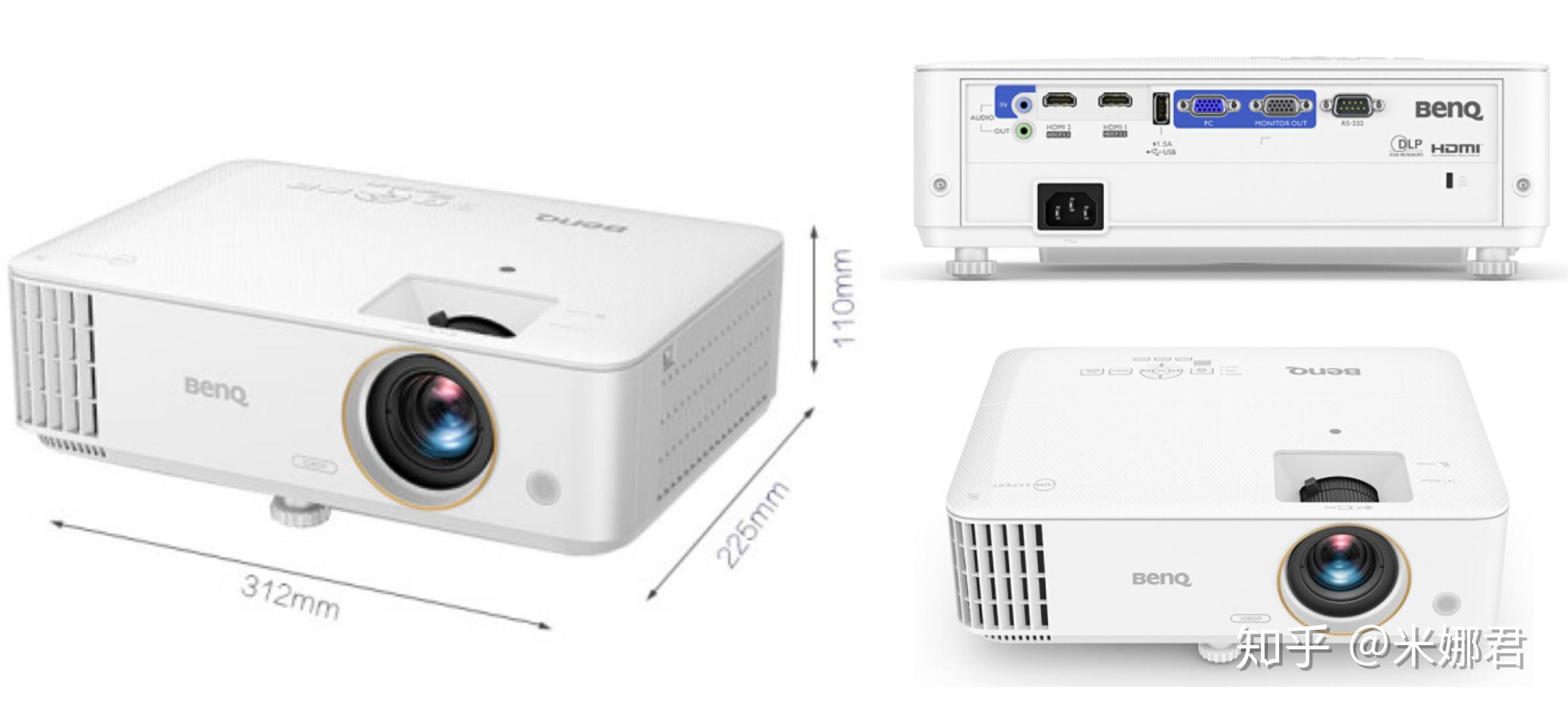 2021明基投影仪激光电视哪款好17款高性能投影仪激光电视推荐