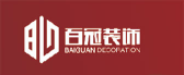 合肥十大装修公司排行(2025口碑排名前十名) - 知乎