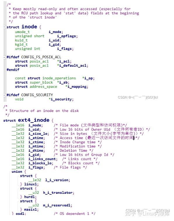 一篇理解ExtExt4文件系统_日志JBD2 知乎