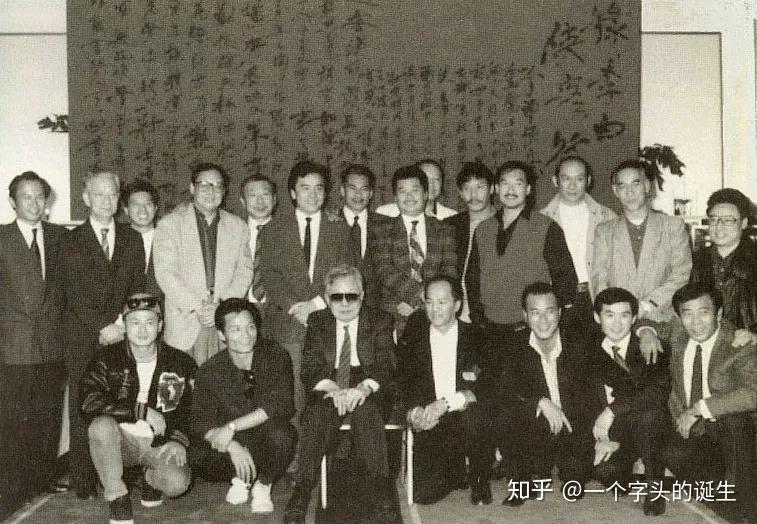 张家班全体弟子恭贺张彻从影40周年本片由徐克,李修贤,姜大卫监制