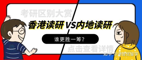 港珠澳跨海大桥有多长_港珠澳 隧道_港澳台生在大陆考研