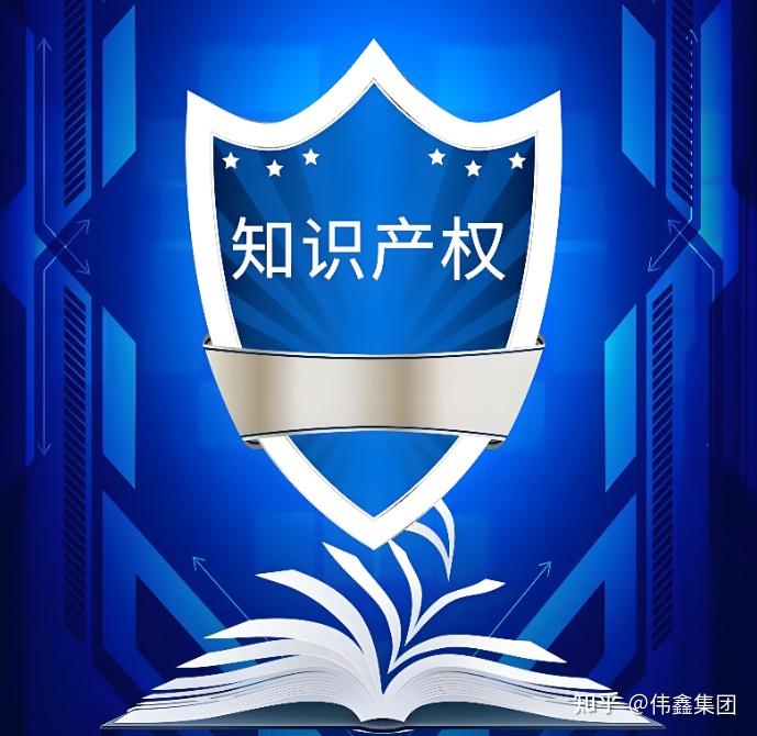 深圳企业主的真心话:说起知识产权保护,我们为什么信赖这家公司? - 知乎