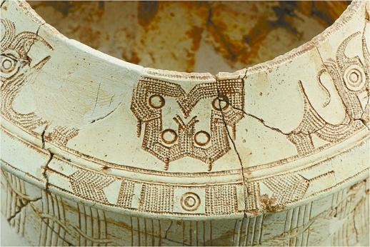 早期美术中的信仰图景和最早的白陶