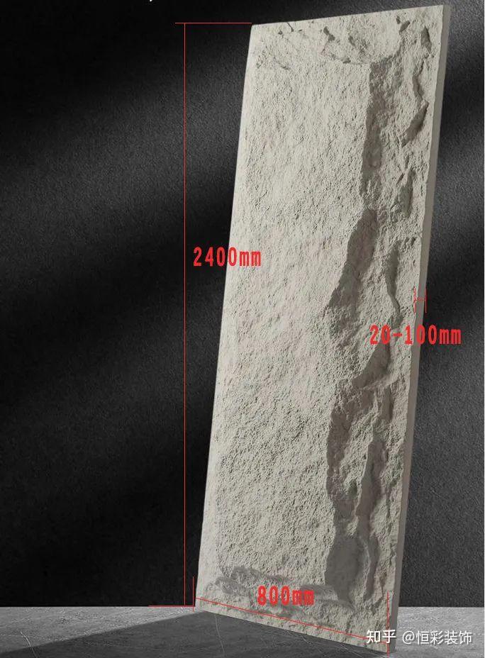 PU石皮难道不是石头? - 知乎